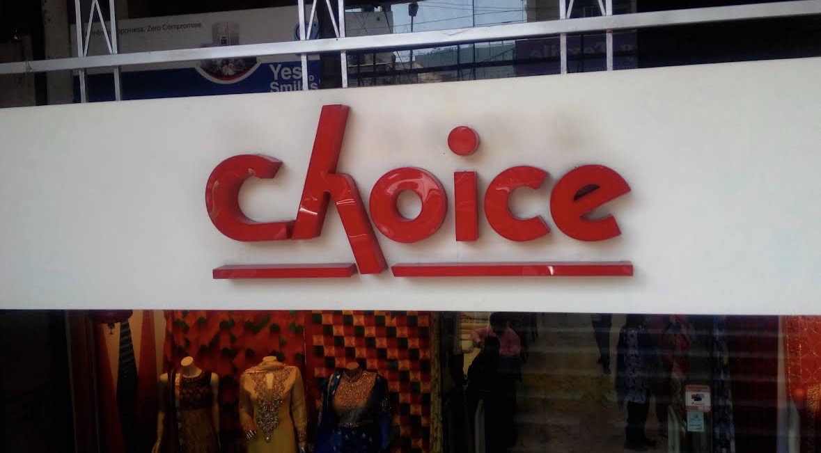 Choice Store interior detail